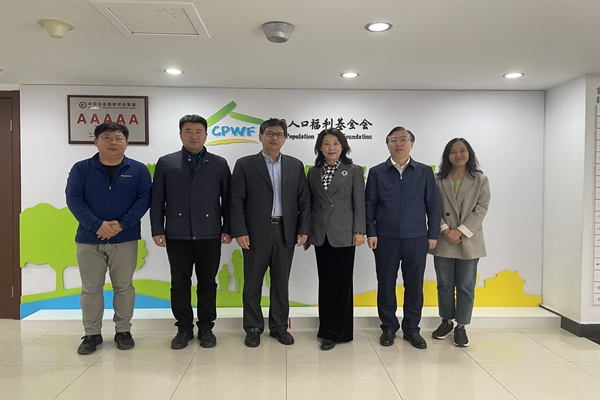 1698916576949299.jpg 黑龍江省衛生健康委副主任李淑梅一行到訪我會_副本.jpg