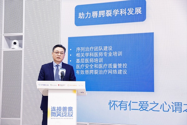 1699334465203679.jpg 朱洪平教授講話 .jpg