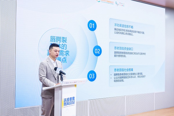 1699334482395434.jpg 羅海岳講話.jpg