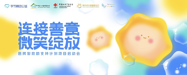 1699334509167765.jpg 活動海報.jpg