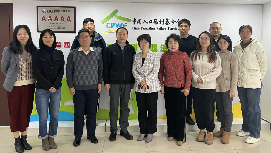 1702263390229287.png 1702263390229287.png