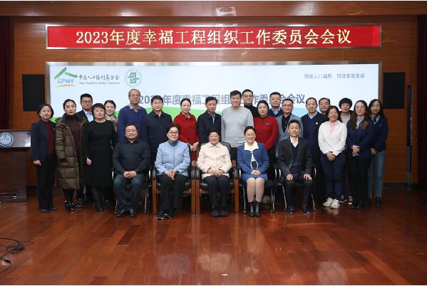 1702430321411149.jpg QQ截圖20231213082619.jpg