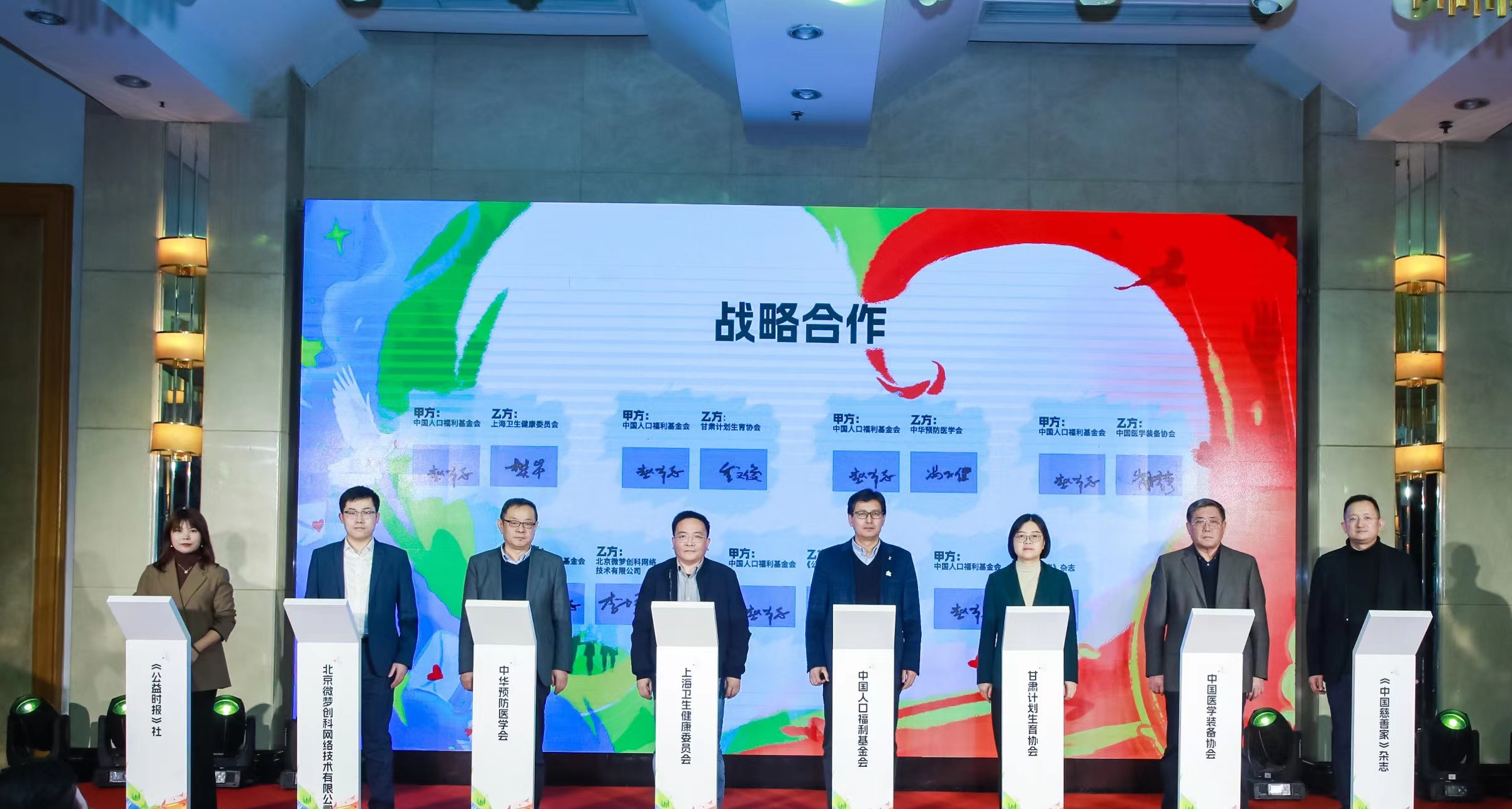 1703479242493843.jpg 1703479242493843.jpg