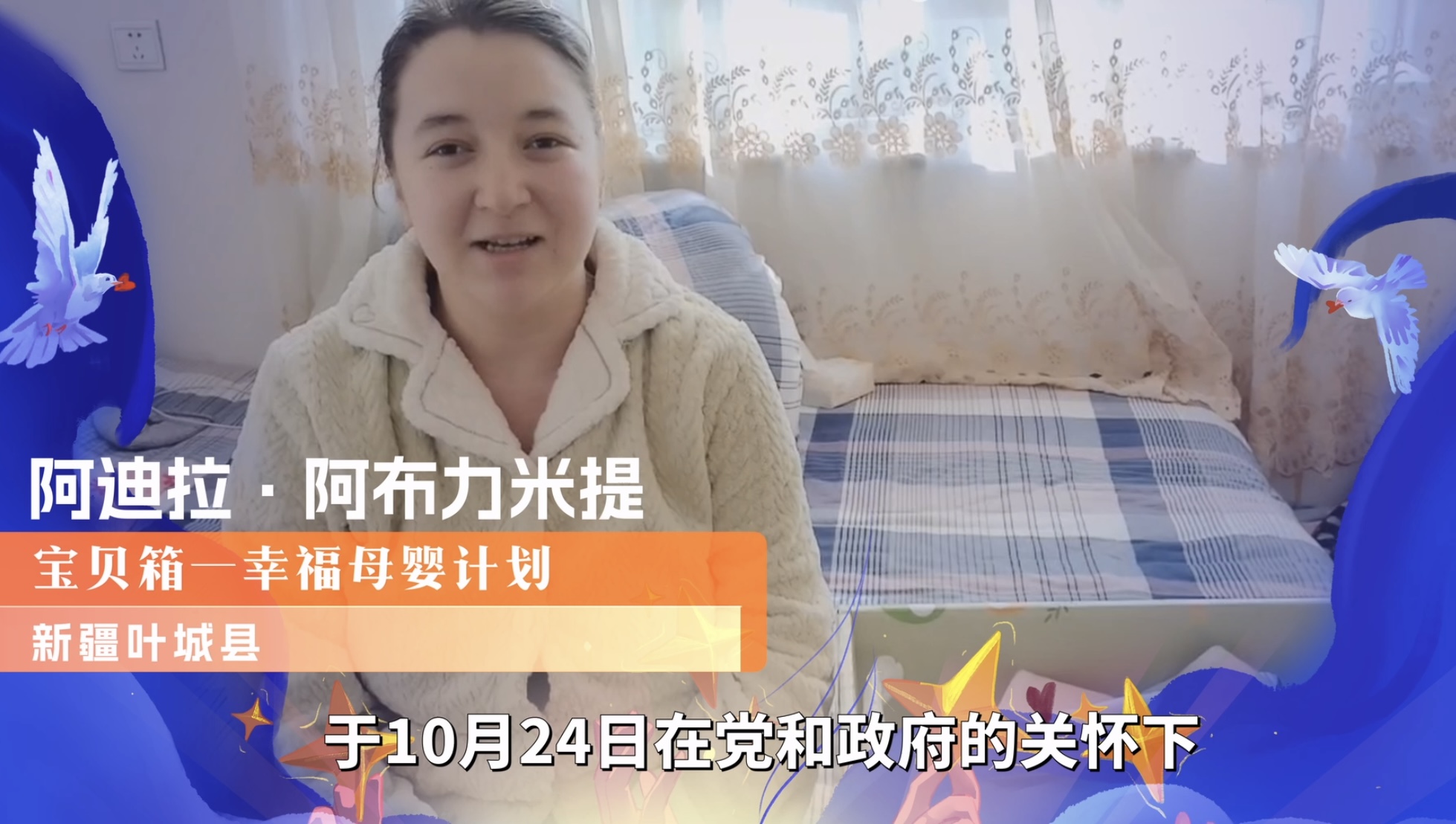 1703479577657869.jpg 1703479577657869.jpg