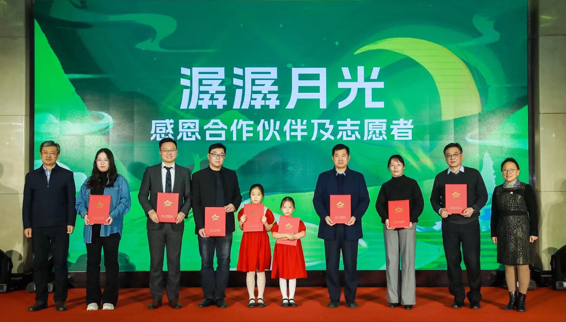 1703480086975733.jpg 1703480086975733.jpg