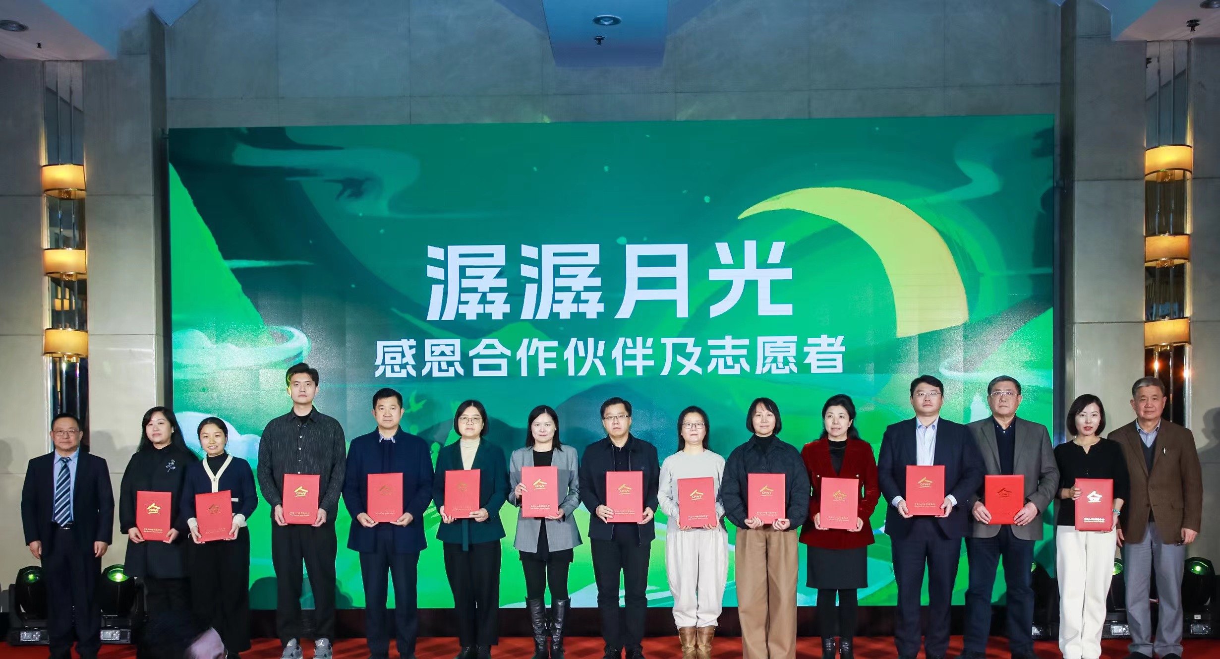 1703480129966284.jpg 1703480129966284.jpg