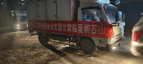 1703487445130675.png 1.png