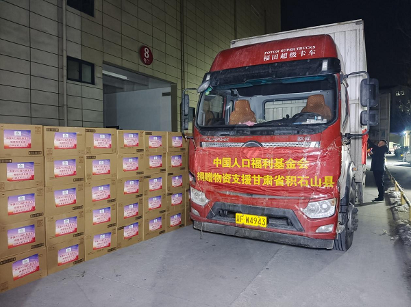 1703487467386280.png 2.png