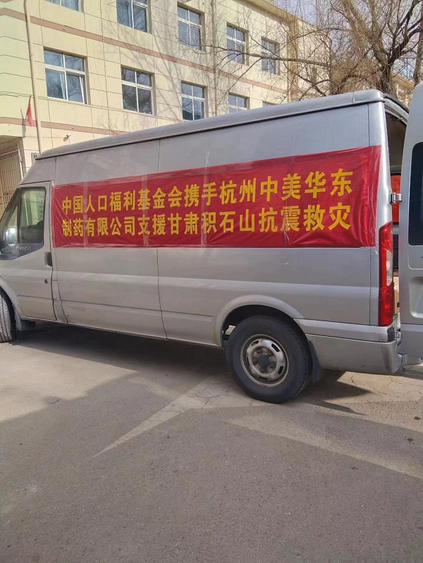 1703487870468652.png 6.png