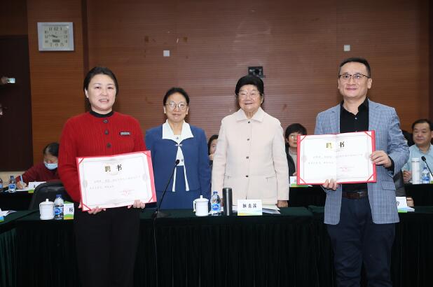 1704250271154331.jpg QQ截圖20231213082504.jpg