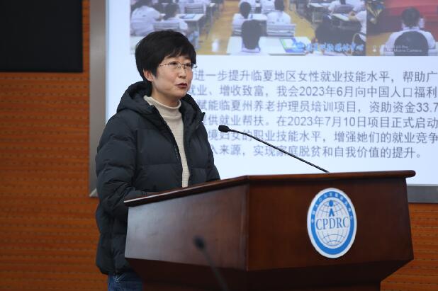 1704250425632450.jpg QQ截圖20231213082512.jpg