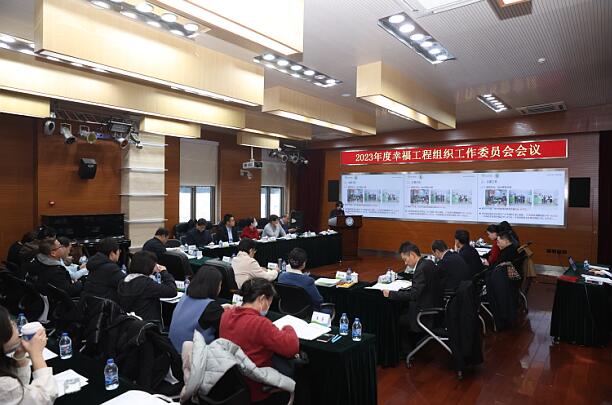 1704250582352364.jpg 12.jpg