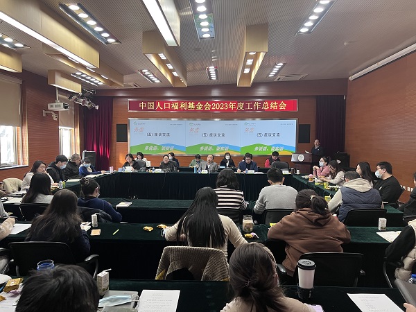 1706086096903055.jpg 座談交流.jpg