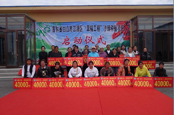 1706162263800403.jpg QQ截圖20240125135401.jpg