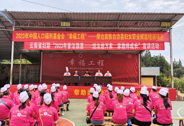 1706167009535157.jpg QQ截圖20240125135610.jpg