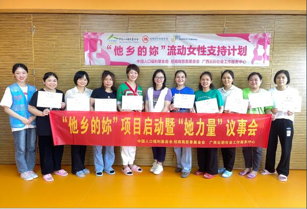 1706167036932297.jpg QQ截圖20240125135624.jpg