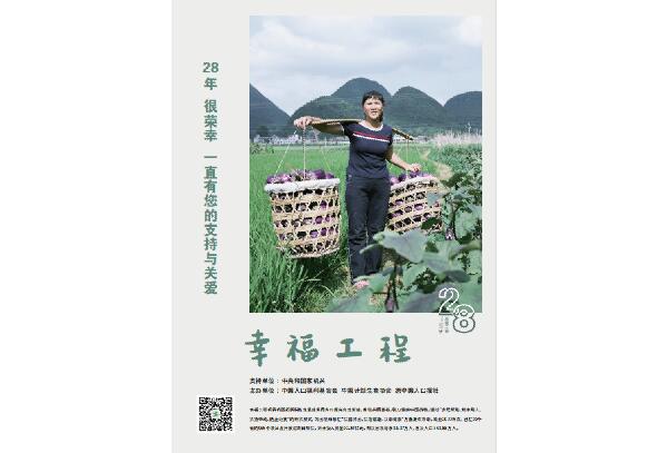 1706167382609263.jpg QQ截圖20240125135710.jpg