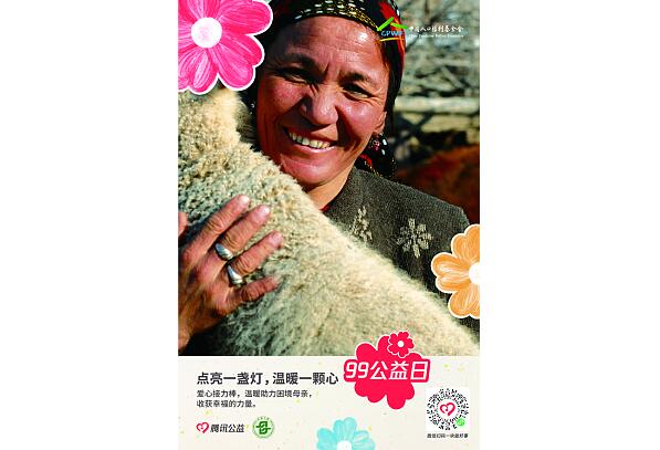 1706167395252333.jpg QQ截圖20240125135719.jpg