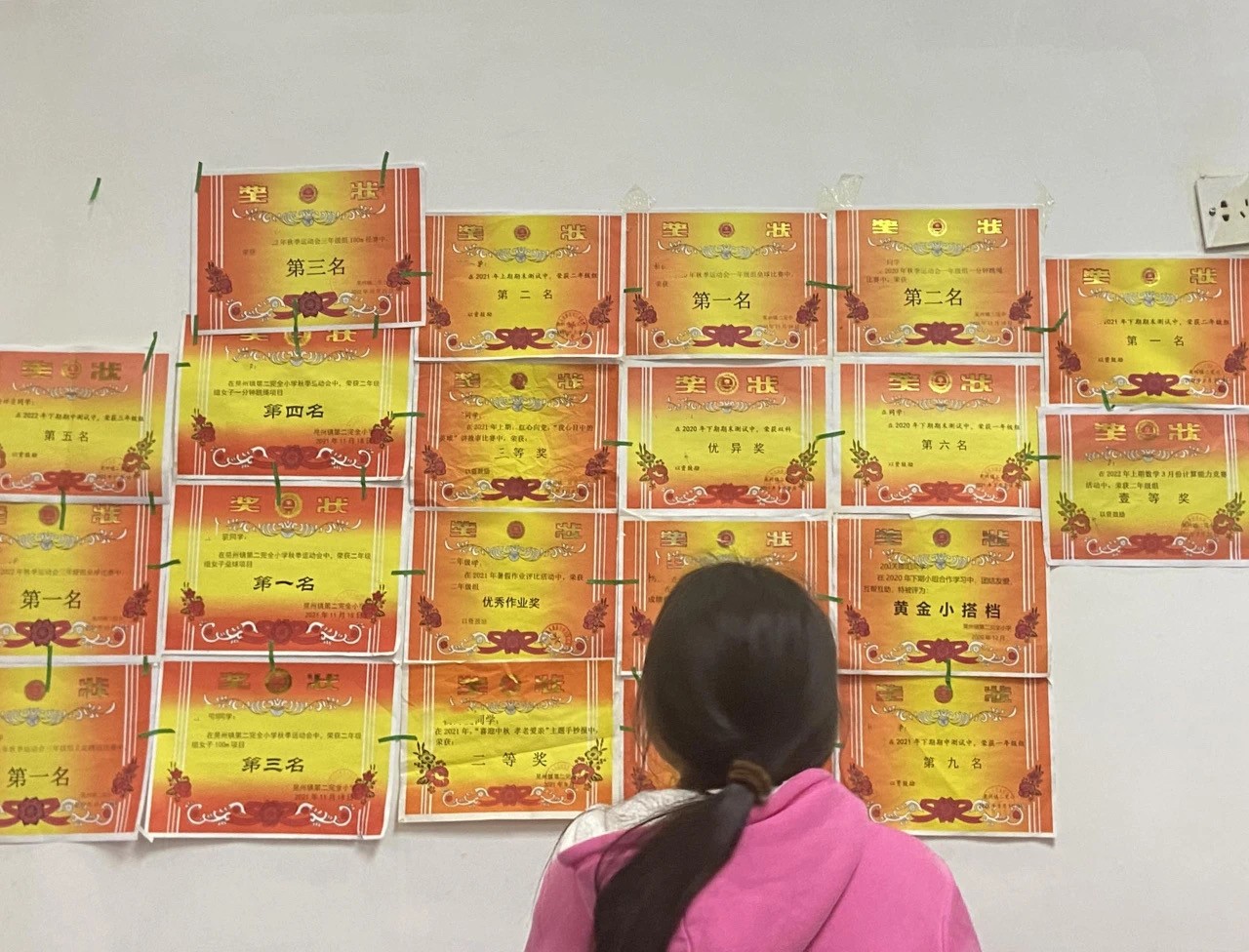 1706601803730745.jpg 1706601803730745.jpg