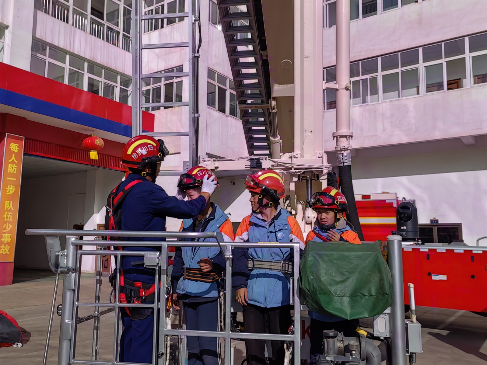 1706604258913315.jpeg 1706604258913315.jpeg