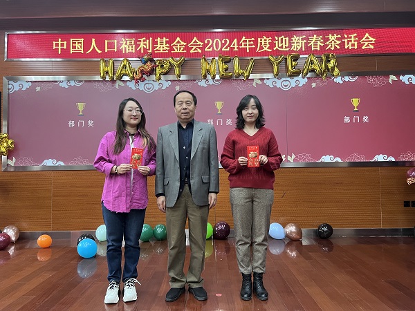 1706685633576051.jpg 2.jpg