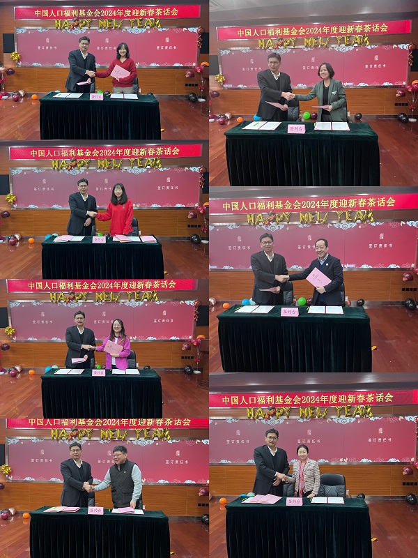 1706685693379156.jpg 簽責任書.jpg