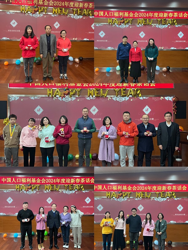 1706685718487939.jpg 頒發會齡紀念章.jpg