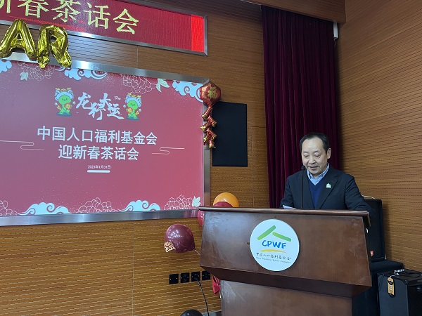 1706685759863140.jpg 微信圖片_20240131133959.jpg