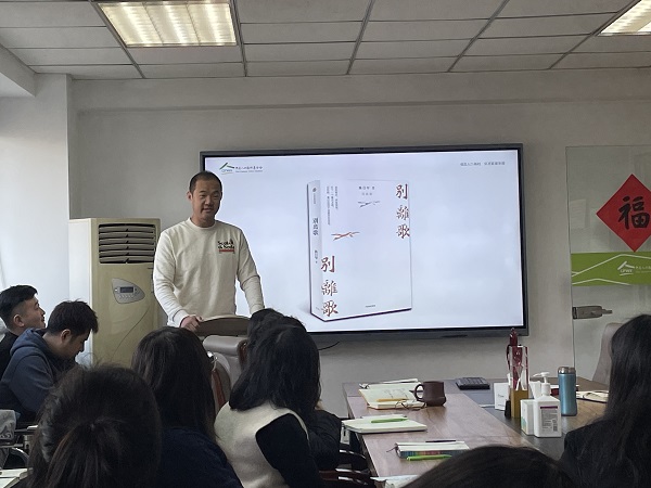 1711351797697595.jpg 1.金鑫-別離歌.jpg