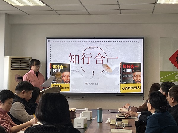 1711351817167666.jpg 2.張迪-知行合一.jpg