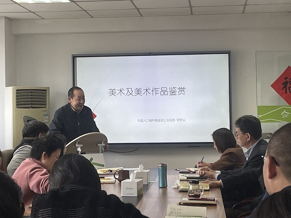 1711351851832883.jpg 3.宋宏云-美術鑒賞.jpg