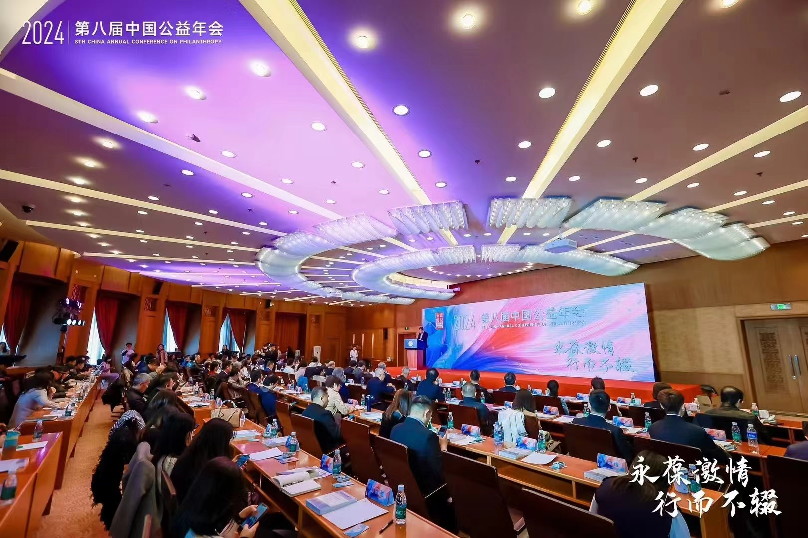 1711696610510902.png 1711696610510902.png