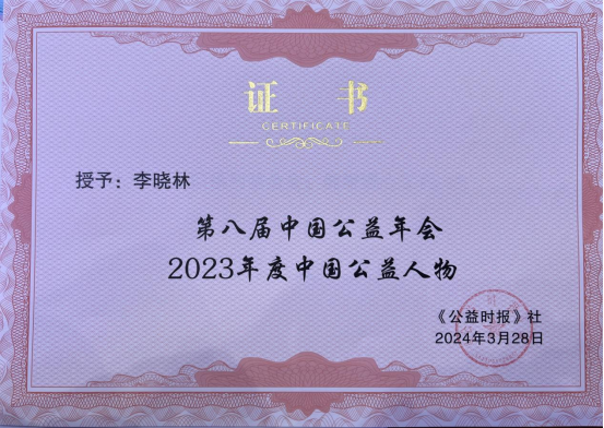 1711697144487309.png image.png