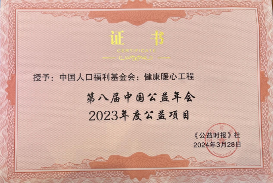 1711697187469318.png image.png