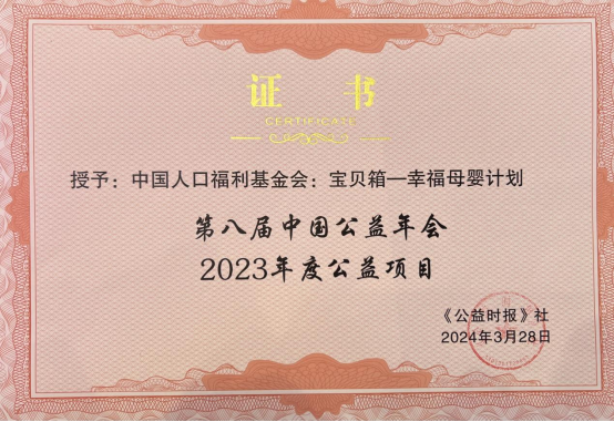 1711697205573942.png image.png