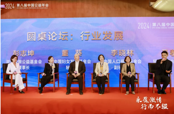 1711698145456732.png 7d2e8d93d31530dc0a1c7c1907c8681.png