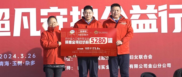 1711701231645102.jpg 微信圖片_20240328092507.jpg