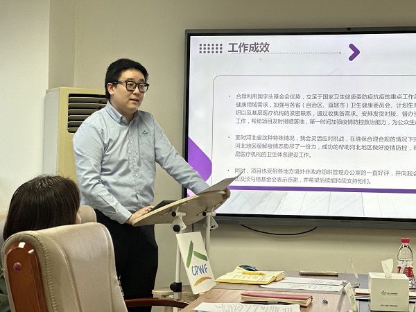 1711932068778269.jpg 新聞用圖(3) -600.jpg