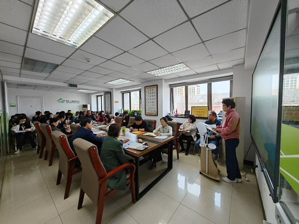 1712803083832788.jpg 中國人口福利基金會召開2024年度第一季度工作總結會.jpg