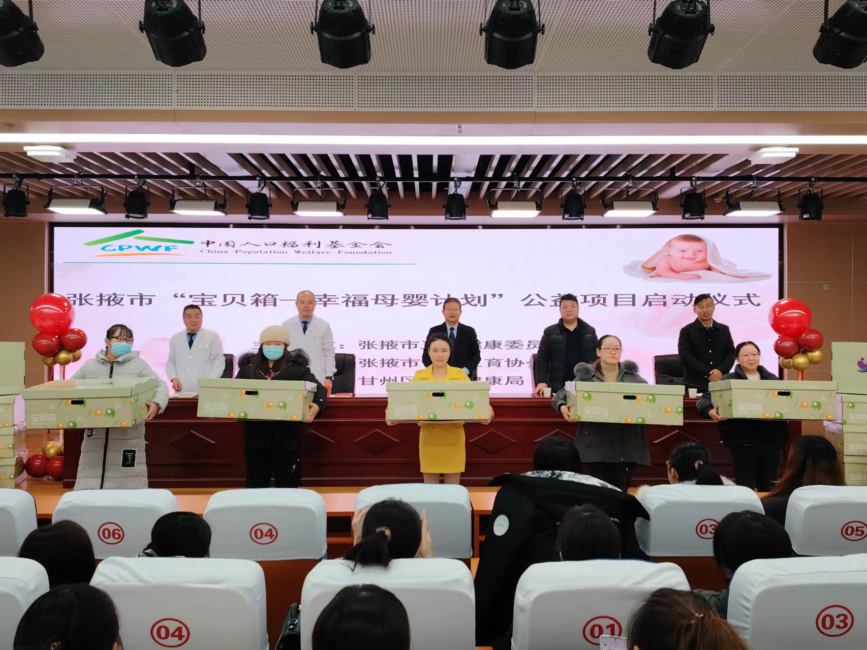 1713857779149656.jpg 1713857779149656.jpg