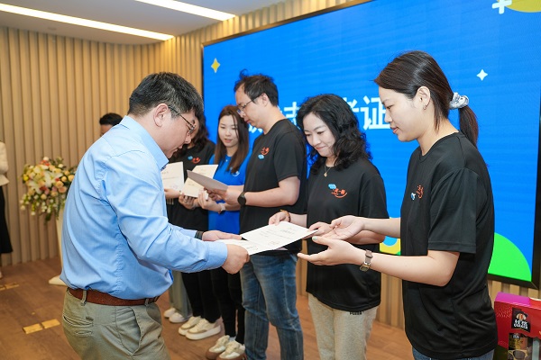 1714975900293013.jpg 頒發(fā)證書(1).jpg