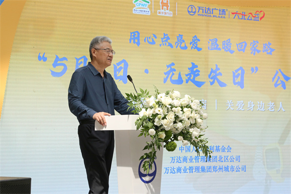 1715652663491490.jpg 1.jpg