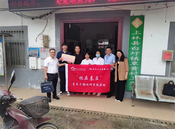 1717731639506017.jpg 微信圖片_20240605092041.jpg