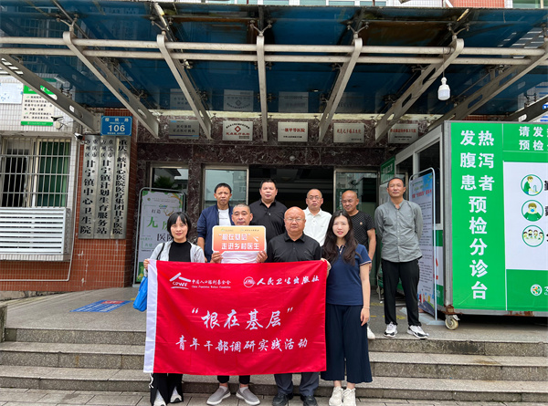 1717733204302360.jpg 1717733204302360.jpg