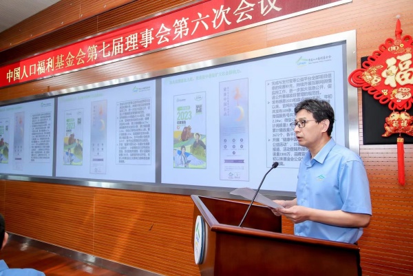 1717742142453352.jpg 2_副本.jpg