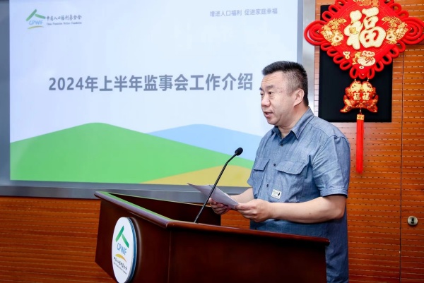 1717742756733543.jpg 6_副本.jpg