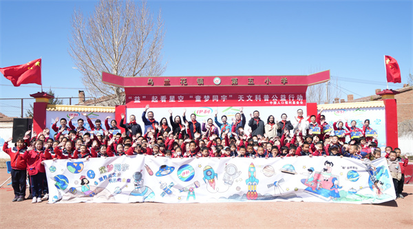 1719300839831118.jpg 大合影 微信圖片_20240424093839.jpg