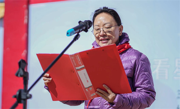 1719300859640498.jpg 楊志媛 微信圖片_20240424102317.jpg