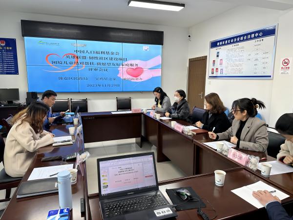 1719390567421128.jpg 25 微愿望專家評審(1).jpg