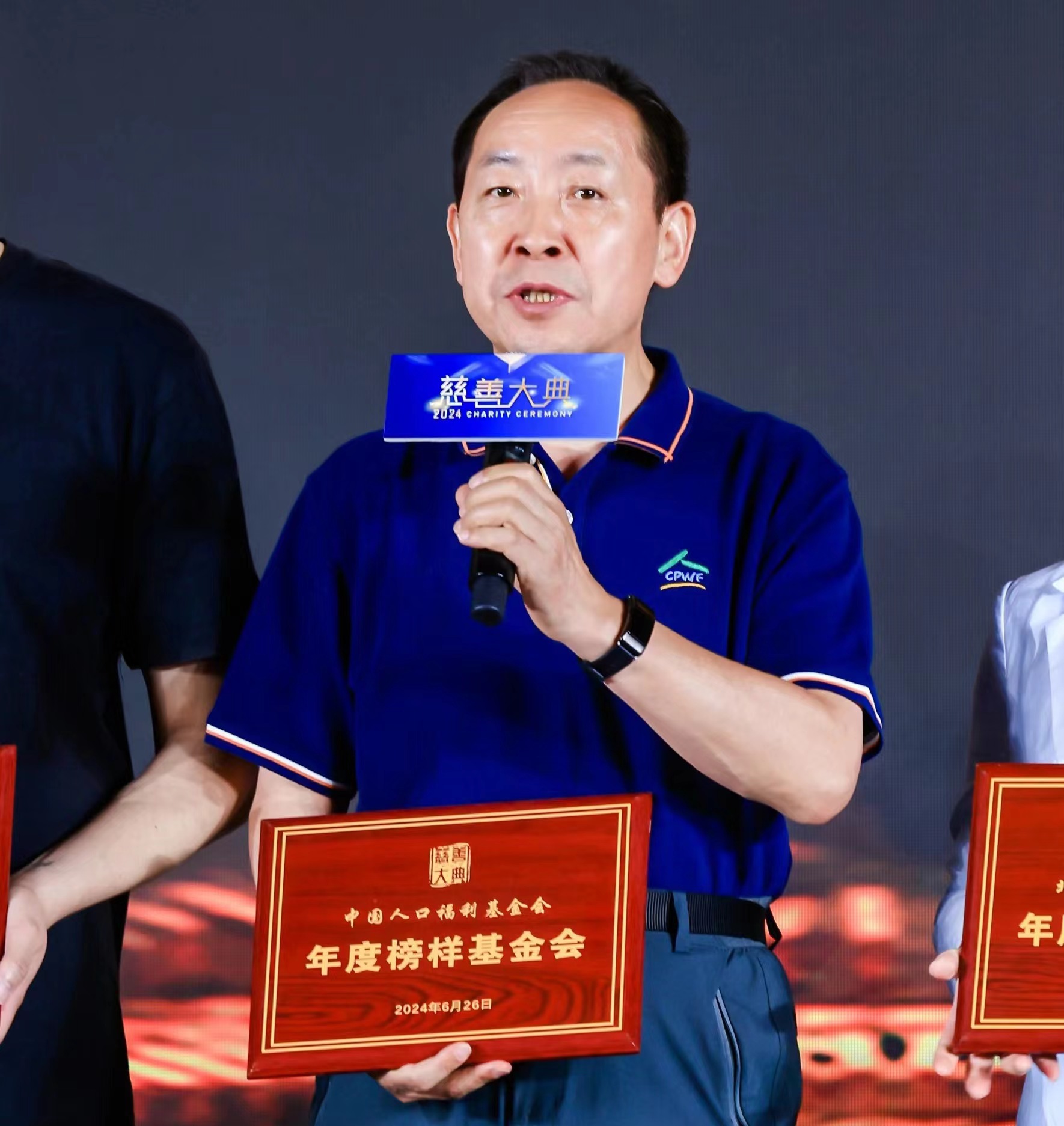 1719534599317796.jpg 1719534599317796.jpg